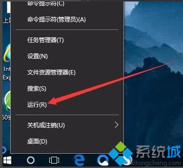 win10登录密码怎么解除？win10取消登录密码的方法