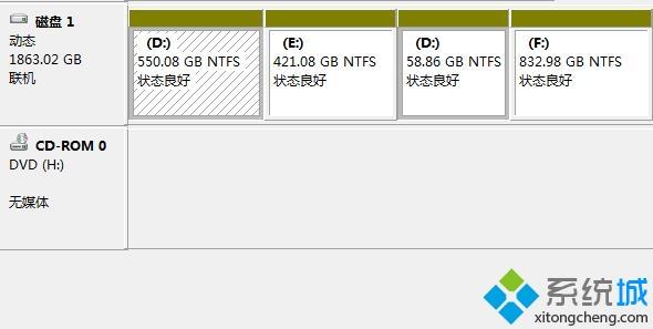 Win7系统把一个磁盘空间划给另一个磁盘的方法