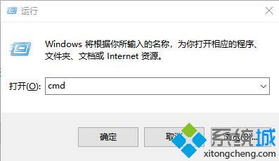 为什么Win10系统开始屏幕没反应？解决Win10系统开始屏幕没反应的方法