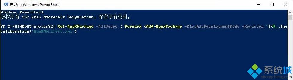 为什么Win10系统开始屏幕没反应？解决Win10系统开始屏幕没反应的方法