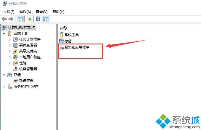 win10系统连不上网络显示“以太网没有ip配置”怎么办