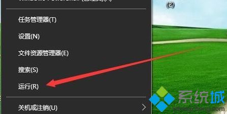 解决win10系统鼠标能动但是不能点击的问题