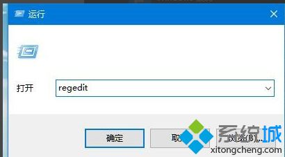 解决win10系统鼠标能动但是不能点击的问题