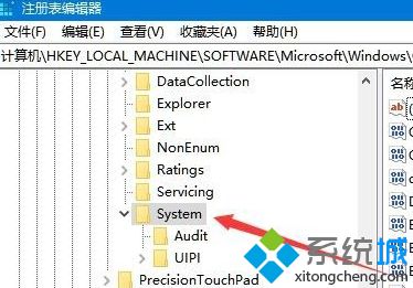 解决win10系统鼠标能动但是不能点击的问题