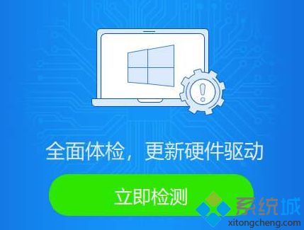 win10系统战地五进不去的解决方法