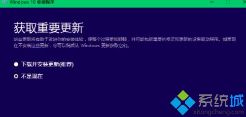 iso系统镜像文件的安装步骤【图文】