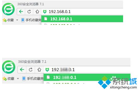 win10系统中wifi能连但不能用怎么回事