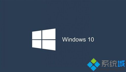 win10系统关闭tgp限速的方法