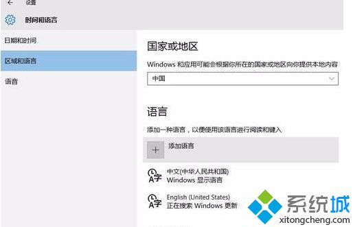 win10玩吞食孔明传闪退提示找不到一个dll文件怎么办