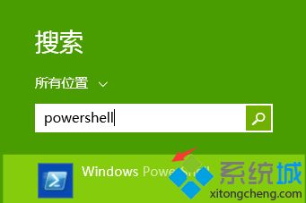 预装正版win8系统怎么查看激活密钥