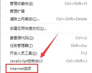 电脑图片加载不出来如何处理_电脑网页图片显示不出来的解决办法