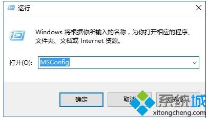 win10开始菜单无法工作如何处理_解决win10开始菜单无法工作的办法