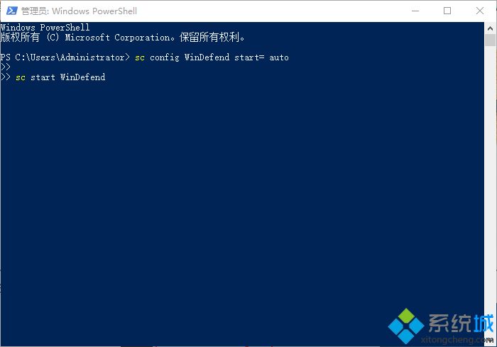 电脑升级win10后Windows Defender启动不了怎么回事