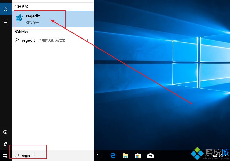 win10系统怎么更改Cortana搜索栏的文字信息