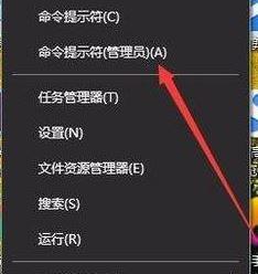 win10网络设置重置在哪？win10重置网络的操作方法