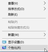 w10桌面卡死怎么办_w10系统开机桌面就卡死的解决办法