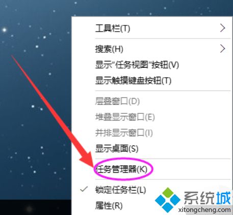 w10自动更新怎么关闭_win10彻底关闭自动更新的图文教程