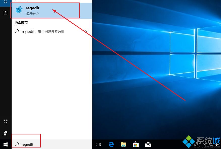 win10如何关闭登录密码输入框的密码显示功能