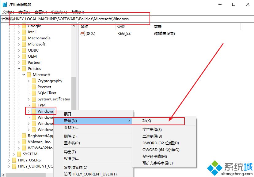 win10如何关闭登录密码输入框的密码显示功能