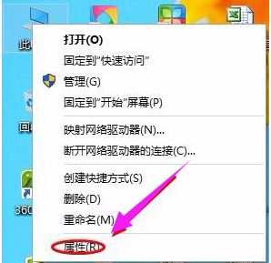 win10控制面板怎么找_打开win10控制面板的具体步骤