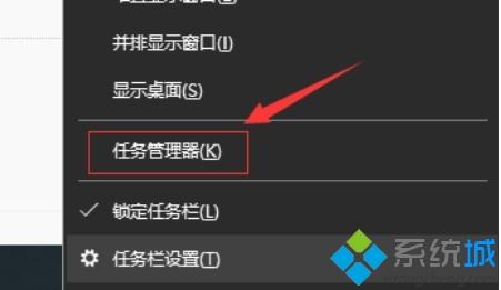 Win10系统出现eclipse tomcat端口被占用怎么办