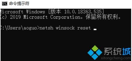 Win10系统出现eclipse tomcat端口被占用怎么办