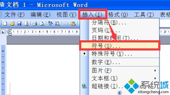 win10系统打出百分号％的三种方法