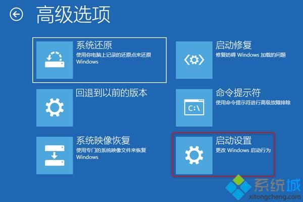 win10蓝屏显示磁盘损坏怎么办_解决win10蓝屏显示磁盘损坏的方法