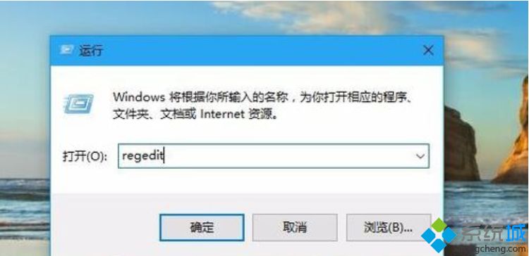 w10任务栏怎么变透明_win10设置任务栏透明的方法