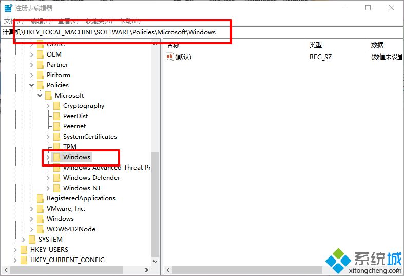 如何禁止win10自动安装应用_win10防止软件自动安装的方法