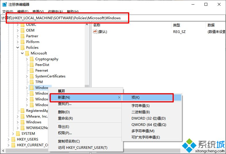 如何禁止win10自动安装应用_win10防止软件自动安装的方法