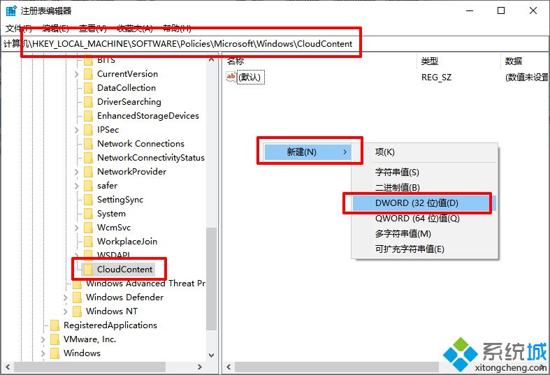 如何禁止win10自动安装应用_win10防止软件自动安装的方法