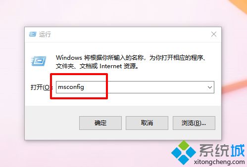 win10系统资源管理器经常自动刷新怎么回事