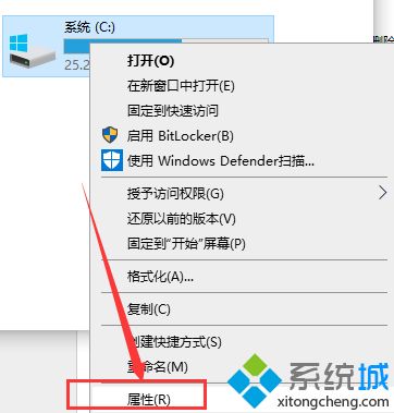 win10玩正当防卫2提示内存不足怎么办