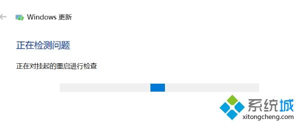 win10系统更新失败怎么回事_win10系统更新失败的详细解决办法【图文】