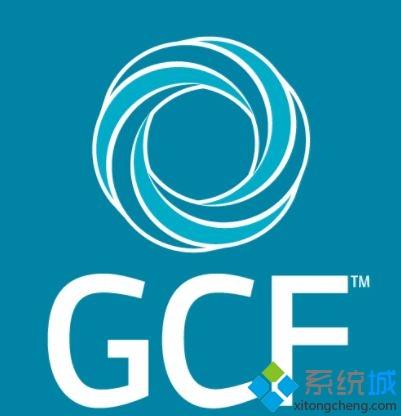 .GCF文件是什么？高手教你轻松打开GCF格式文件