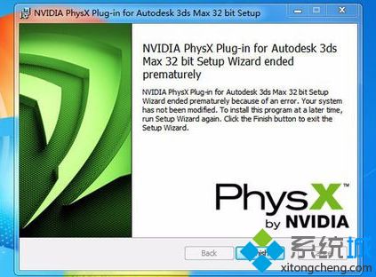 physx有什么用_NVIDIA physx是什么