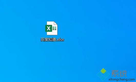 win7在excel表格输入身份证数字就变成科学计数怎么回事