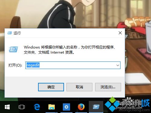 macbookpor安装win10系统后右键按住几秒钟才出来怎么办