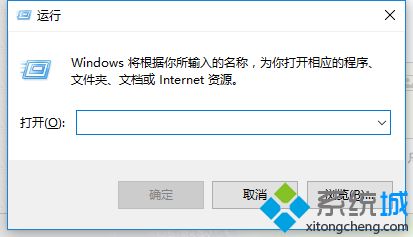 教你win10关闭防火墙后如何关闭通知的方法