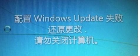 win7配置更新35%不动的详细解决方法【图文】