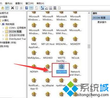 win7网络连接出现红叉无法上网怎么办