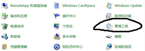 win7网络适配器怎么安装_win7安装网络适配器的图文步骤