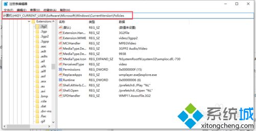 win10家庭版windows资源管理器不断重启的处理方法【图文】