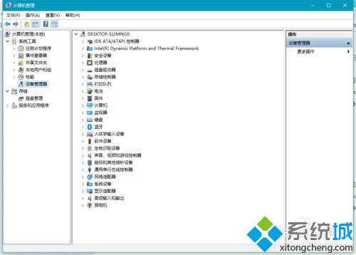 win10无法使用独显如何解决_win10无法使用独显的处理方法