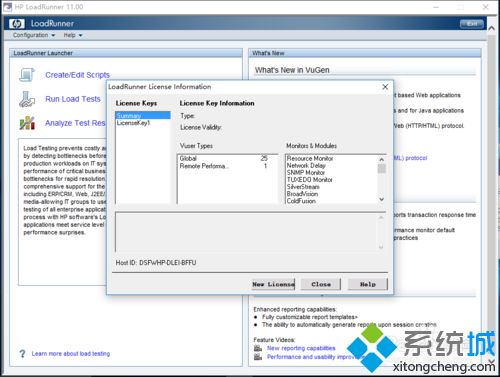 win10系统安装LoadRunner11软件的操作方法