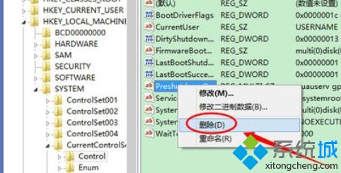 win10系统sqlserver2008远程连接error:40错误怎么办