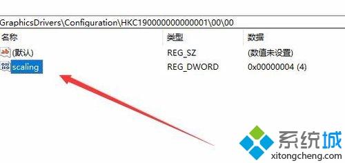 thinkpad win10不能全屏有黑边的详细解决方法