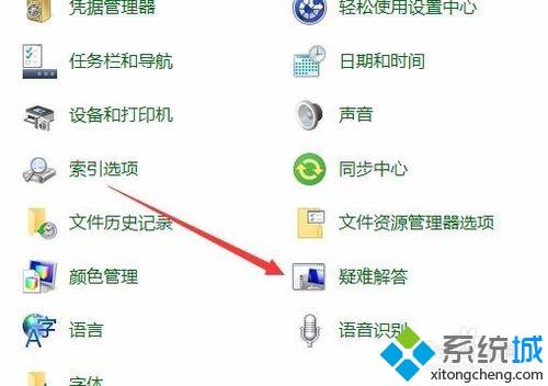 win10登录qq就卡死怎么办_win10登录qq就卡死的解决方法