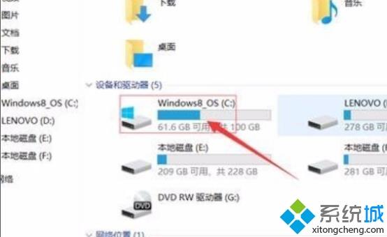 win10电脑hosts文件没有权限怎么回事_win10不能修改hosts没有权限如何解决